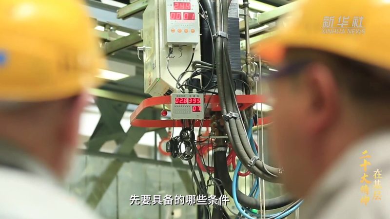 数据湖元数据管理的核心价值与挑战