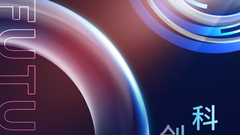 金融大数据咨询公司如何选择？关键指标与趋势分析**