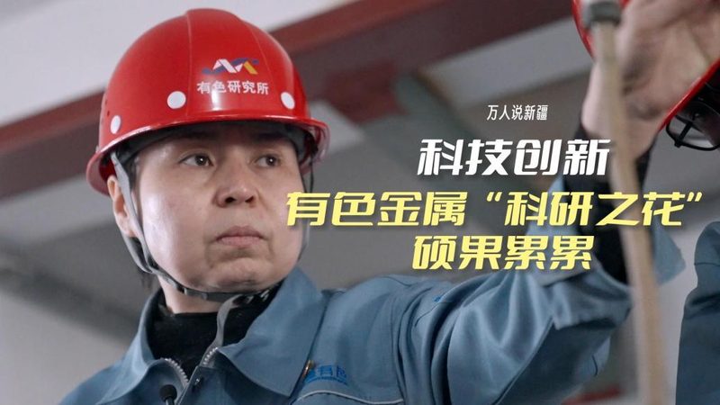 开源SaaS平台哪家好